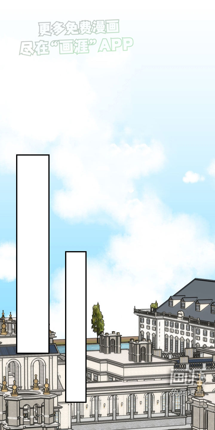 我的配角ooc第14话图