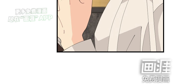 我的配角ooc第14话图