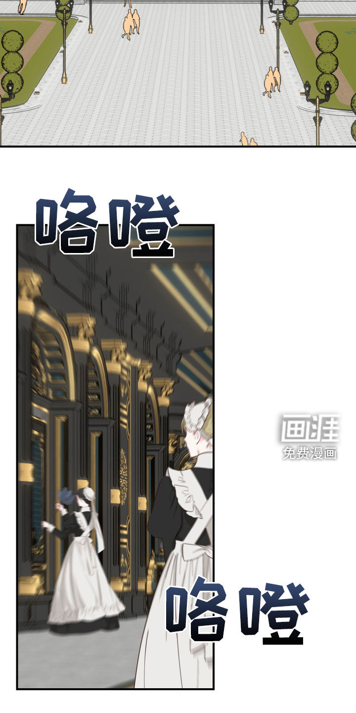 我的配角ooc第20话图