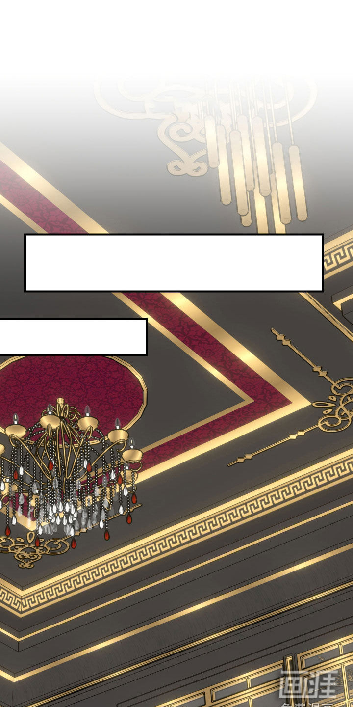 我的配角ooc第21话图