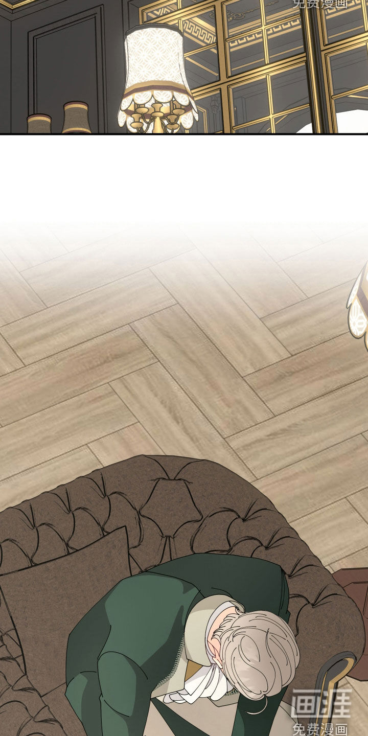 我的配角ooc第21话图