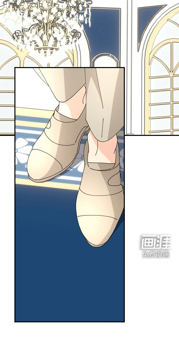 我的配角ooc第22话图