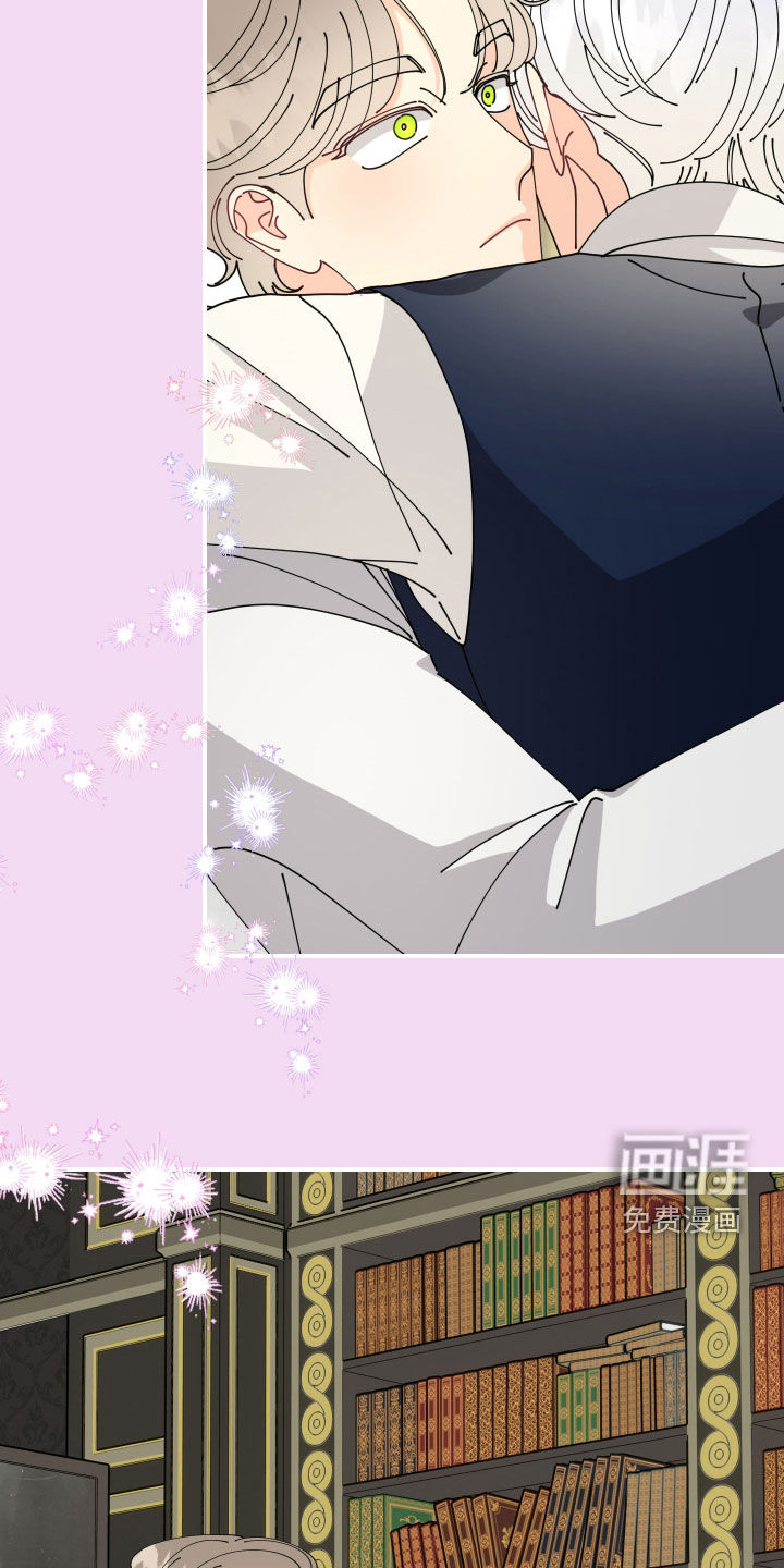 我的配角ooc第27话图