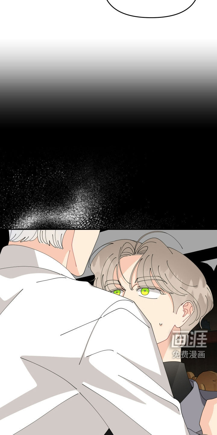 我的配角ooc第28话图