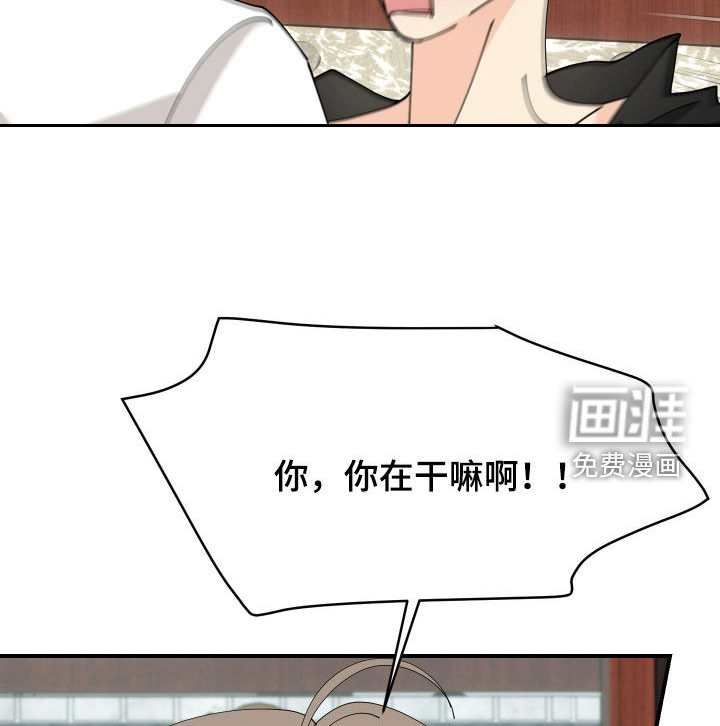 我的配角ooc第28话图