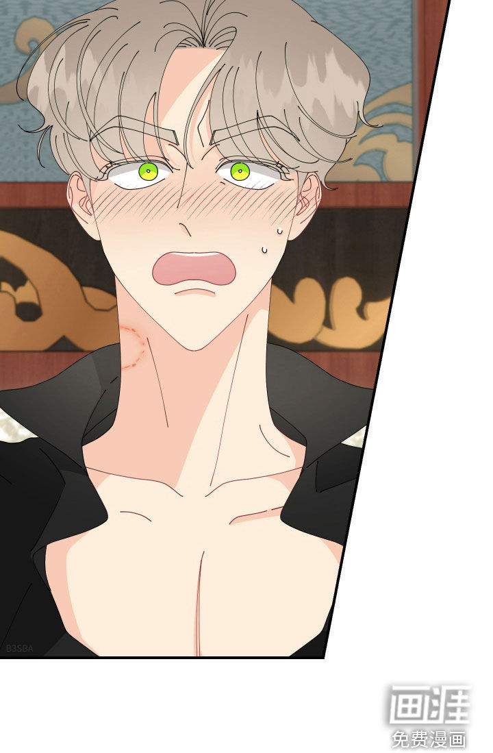 我的配角ooc第28话图