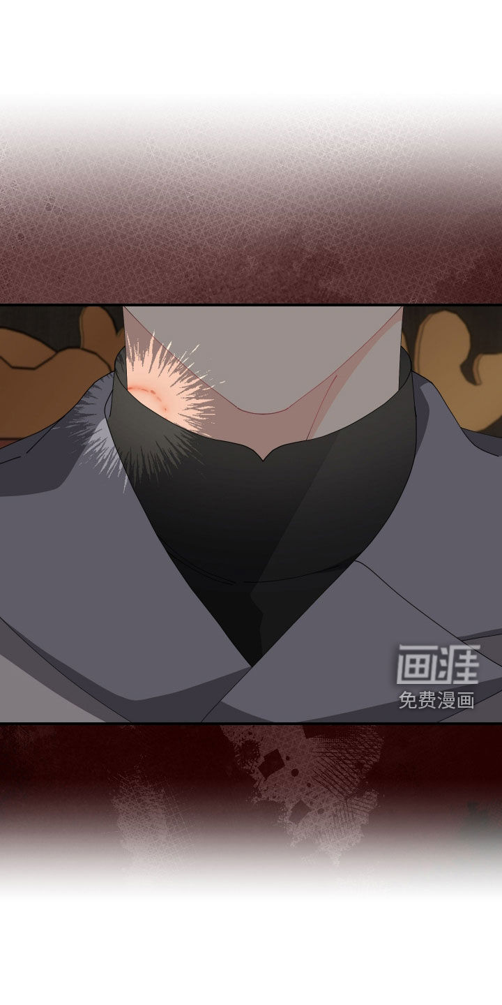 我的配角ooc第29话图