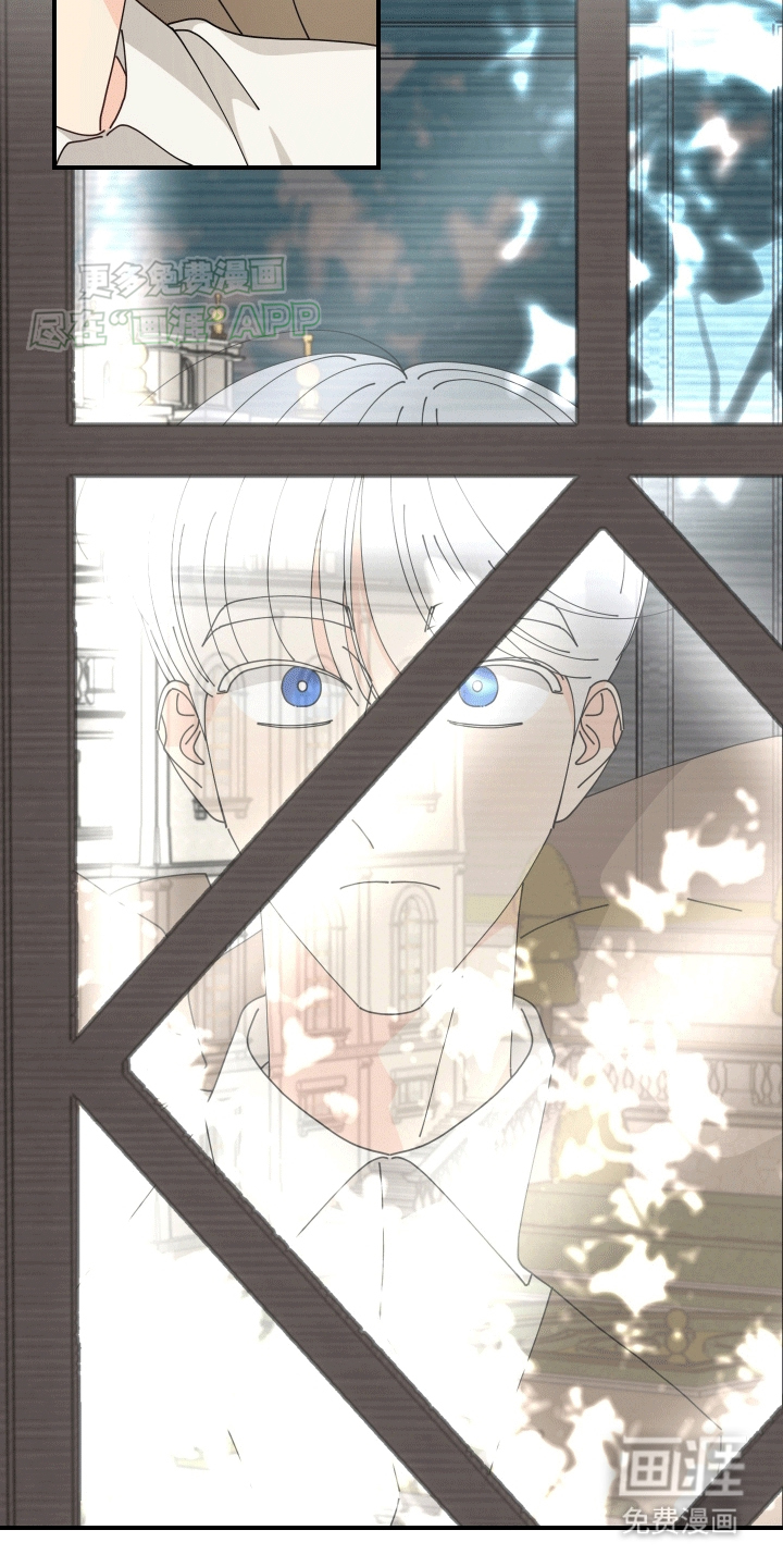 我的配角ooc第3话图