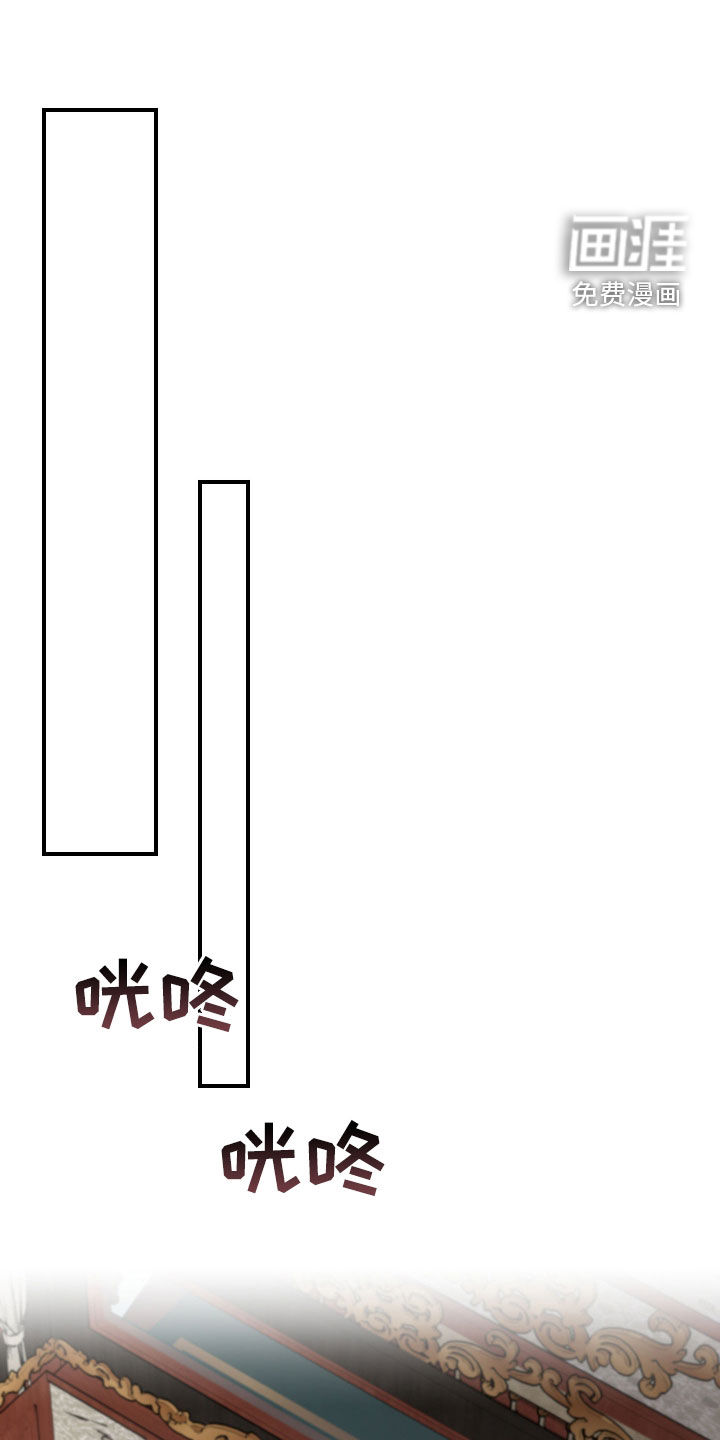 我的配角ooc第31话图