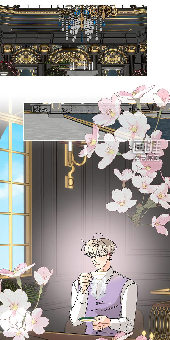 我的配角ooc第33话图