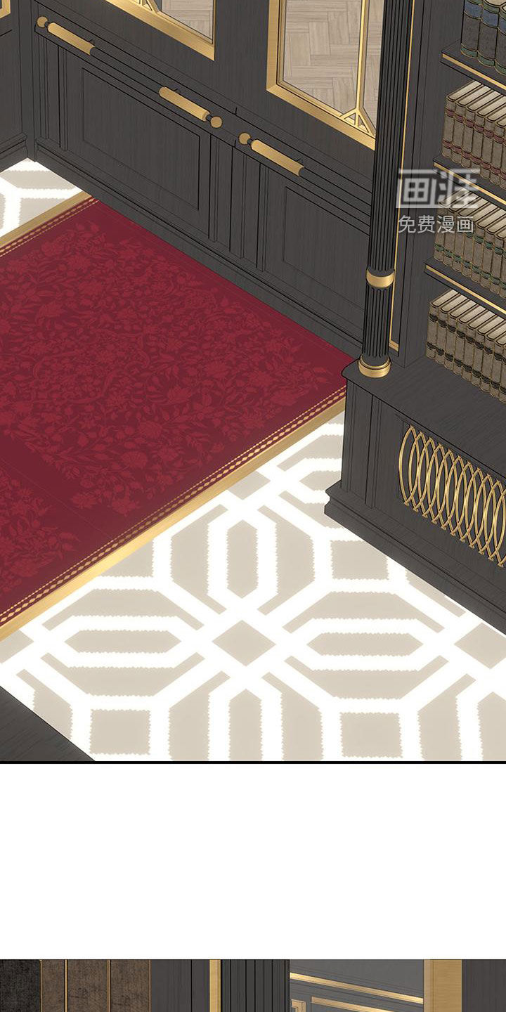 我的配角ooc第33话图