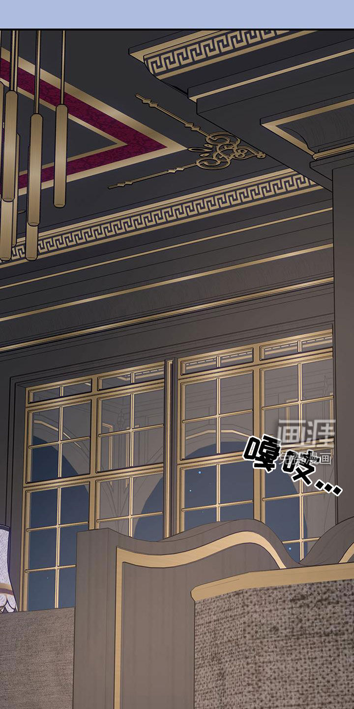 我的配角ooc第35话图