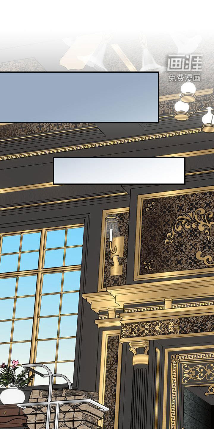 我的配角ooc第36话图