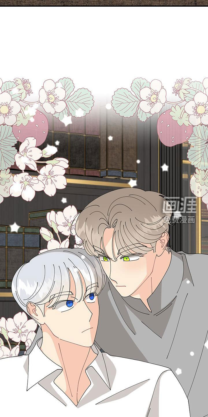 我的配角ooc第36话图