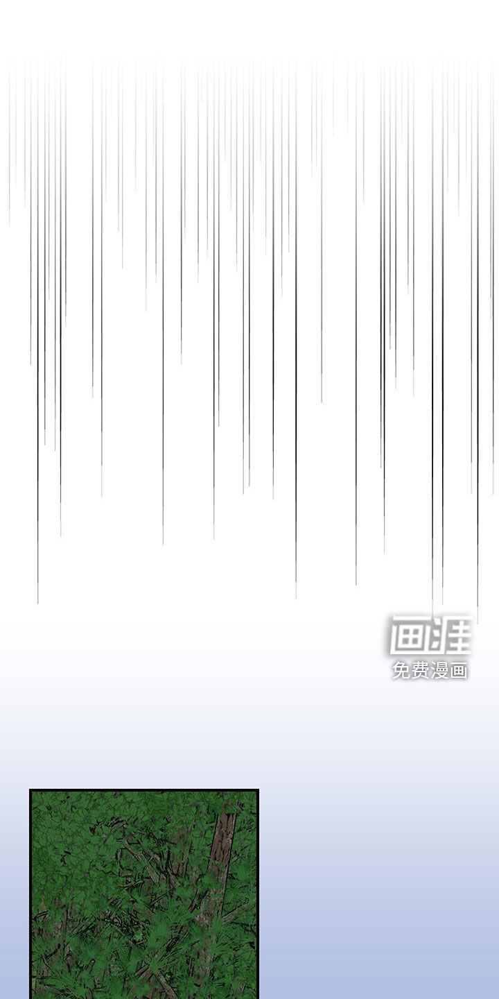 我的配角ooc第36话图