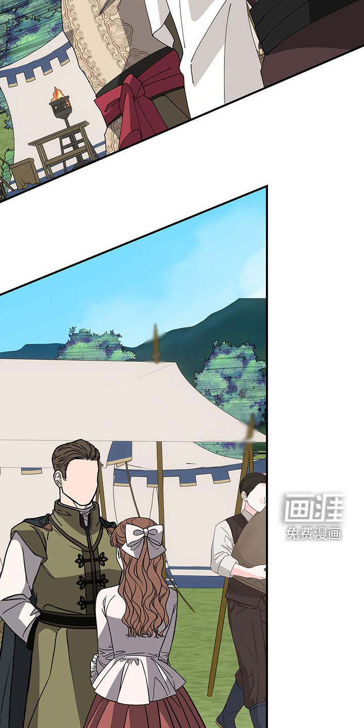 我的配角ooc第37话图