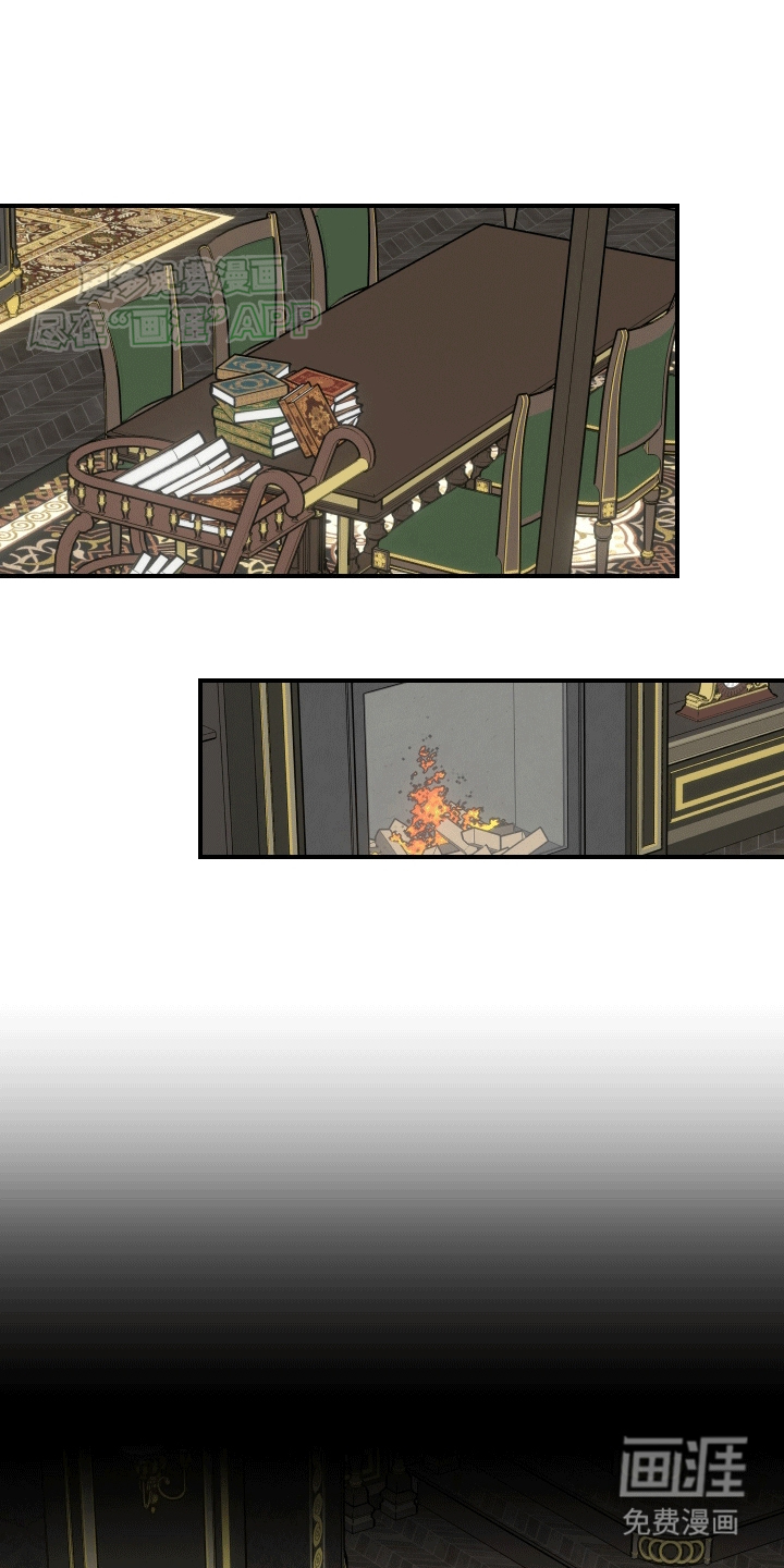 我的配角ooc第8话图