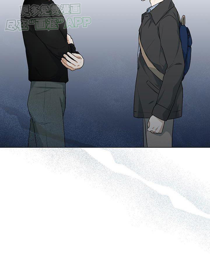 网络姻缘一线牵第49话图