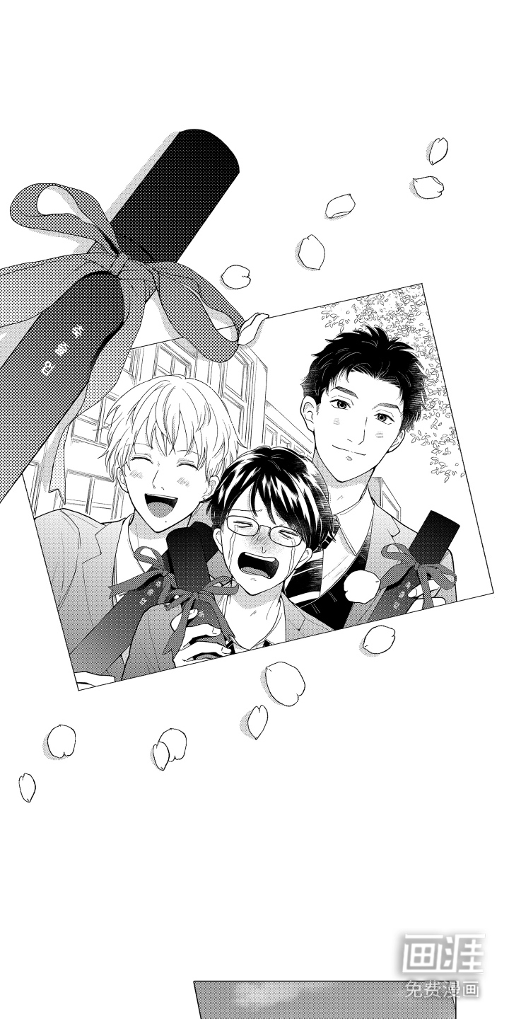 我蠢蠢欲动的心第25话图