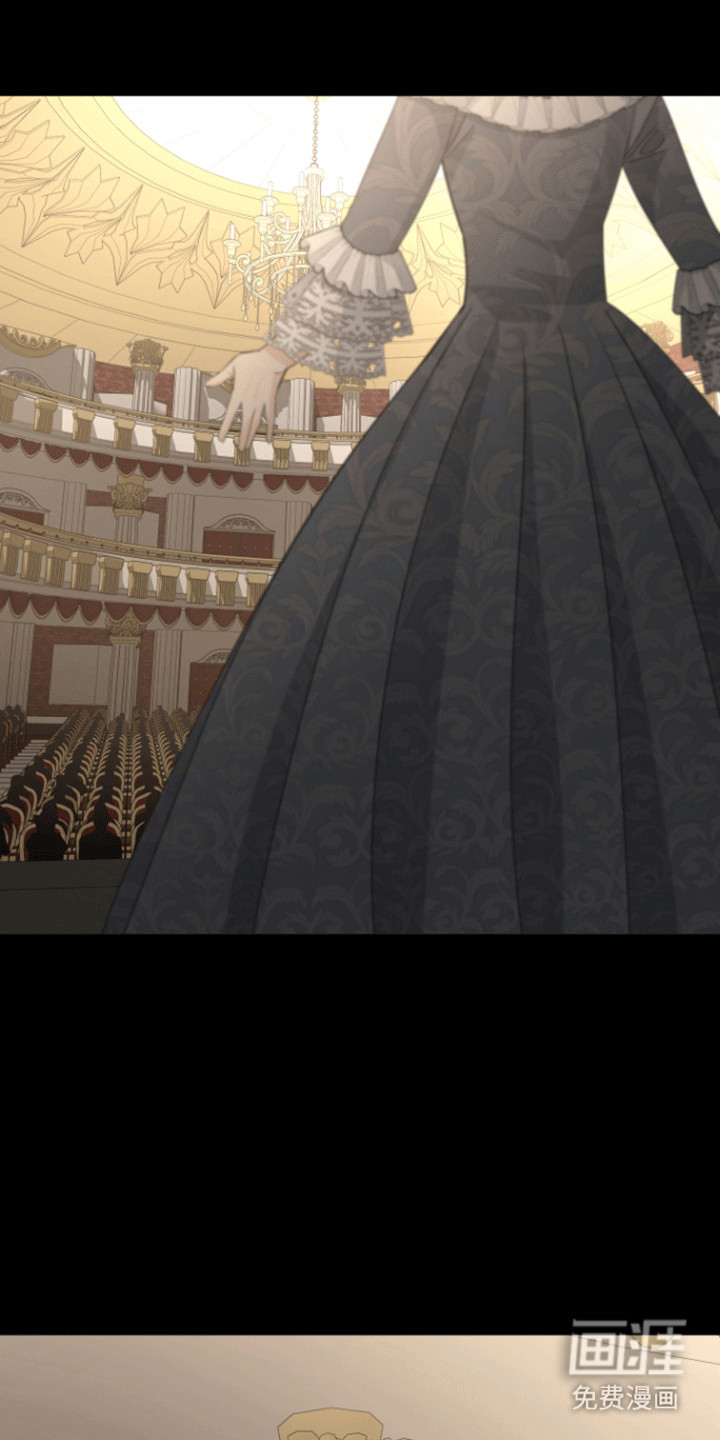 无名的花第18话图