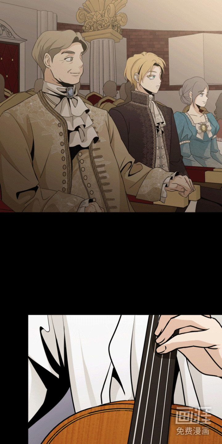 无名的花第18话图