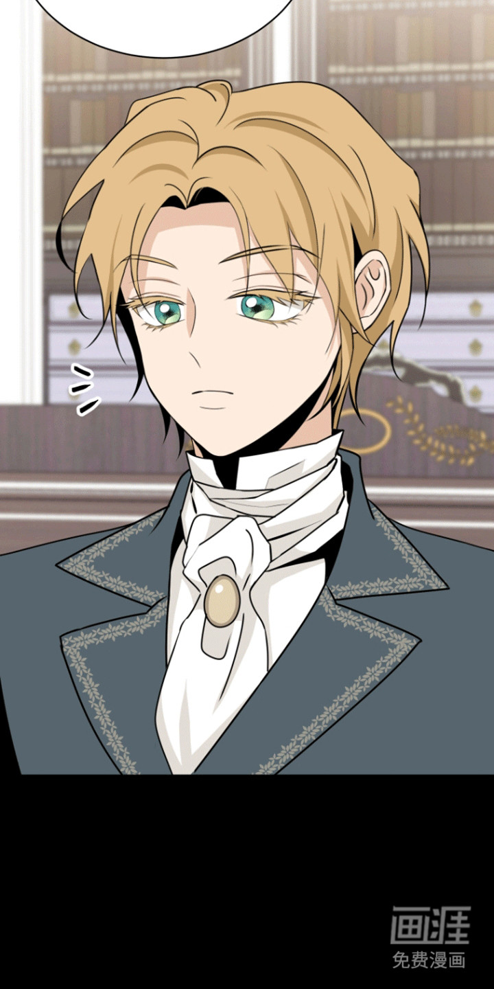 无名的花第20话图