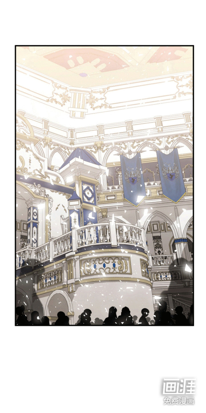 无名的花第33话图