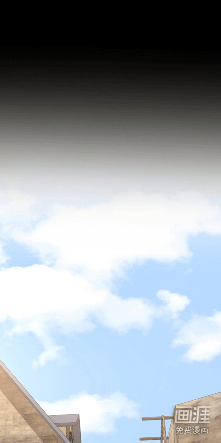 无名的花第34话图