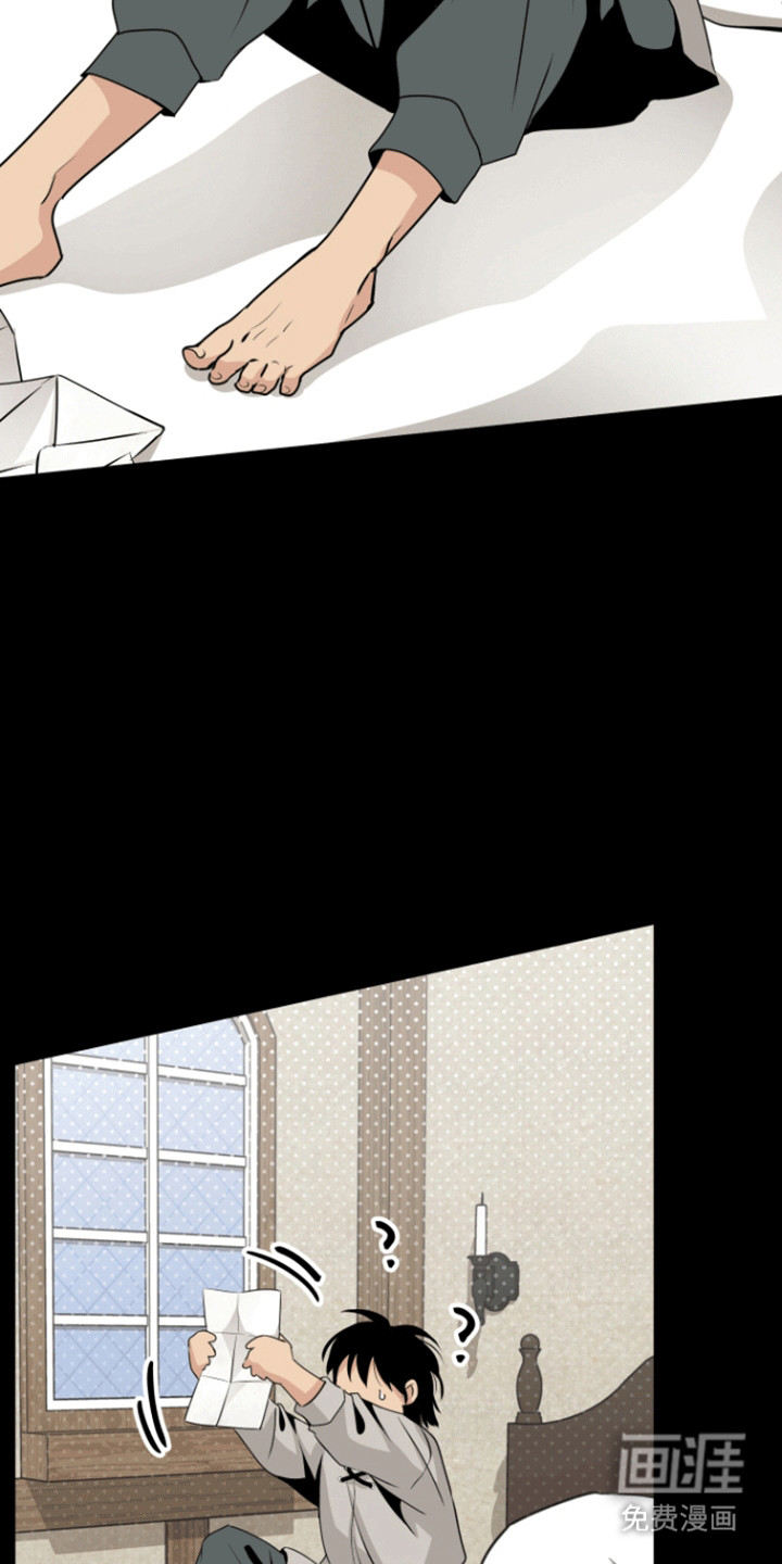 无名的花第36话图