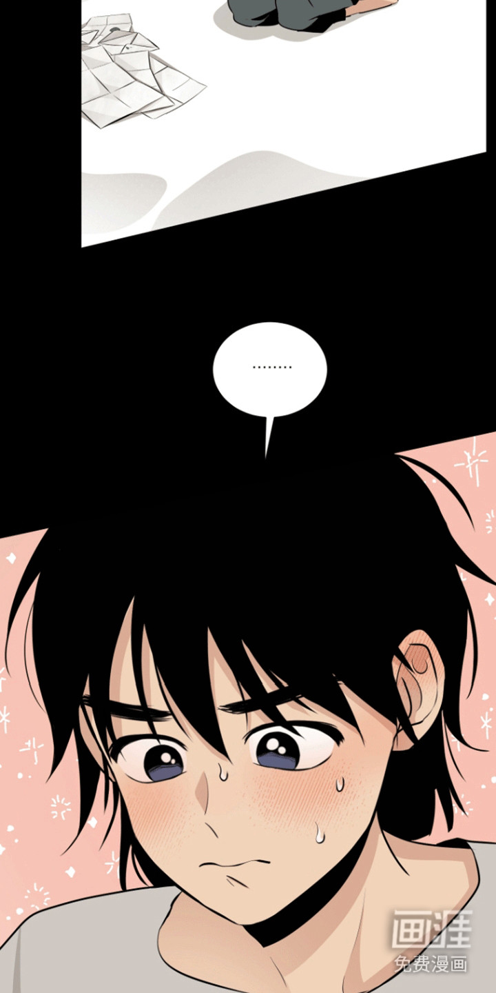 无名的花第36话图