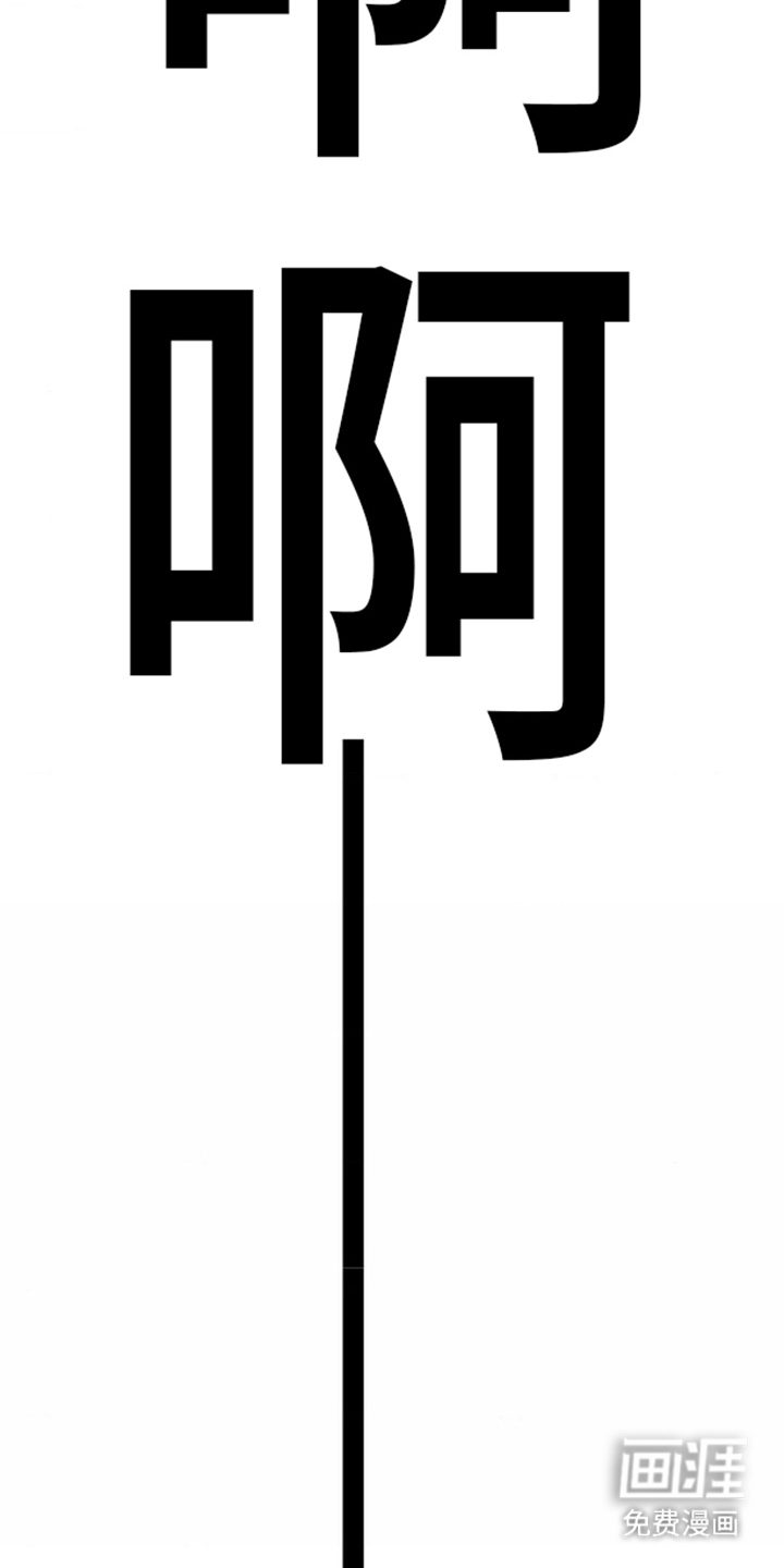 我想要孩子第14话图