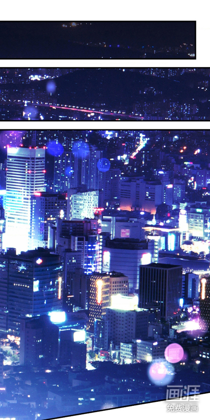 我想要孩子 第15话 第0页