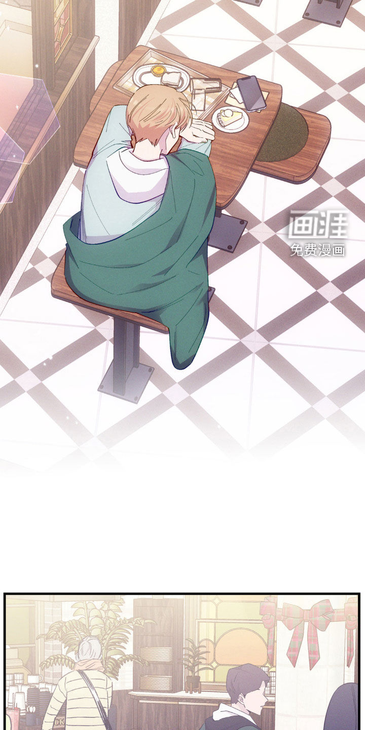 我想要孩子第28话图