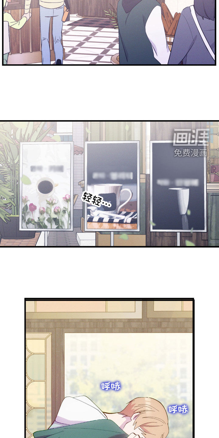 我想要孩子第28话图