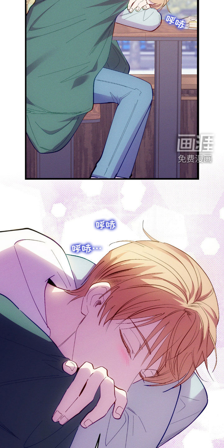 我想要孩子第28话图