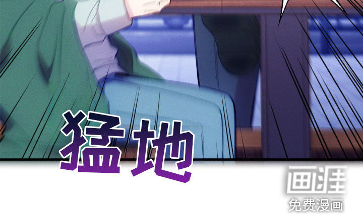 我想要孩子第28话图