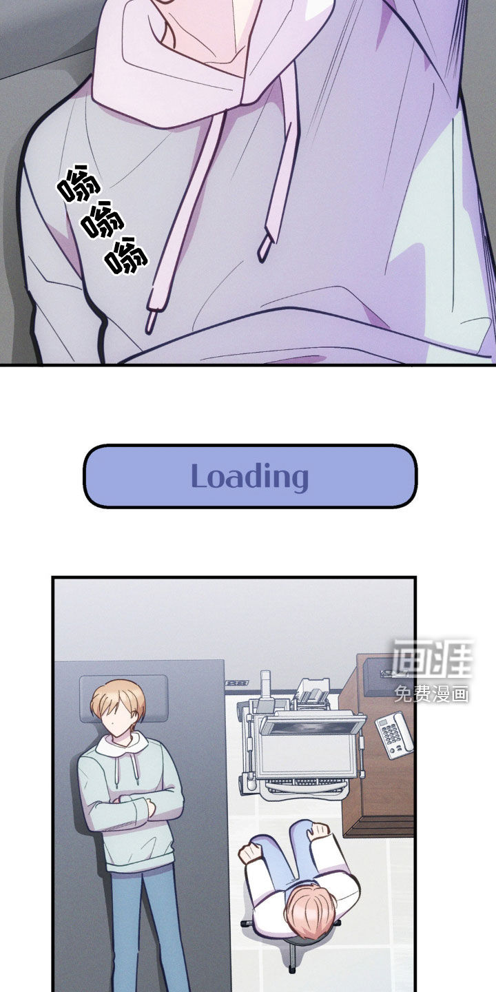 我想要孩子第32话图