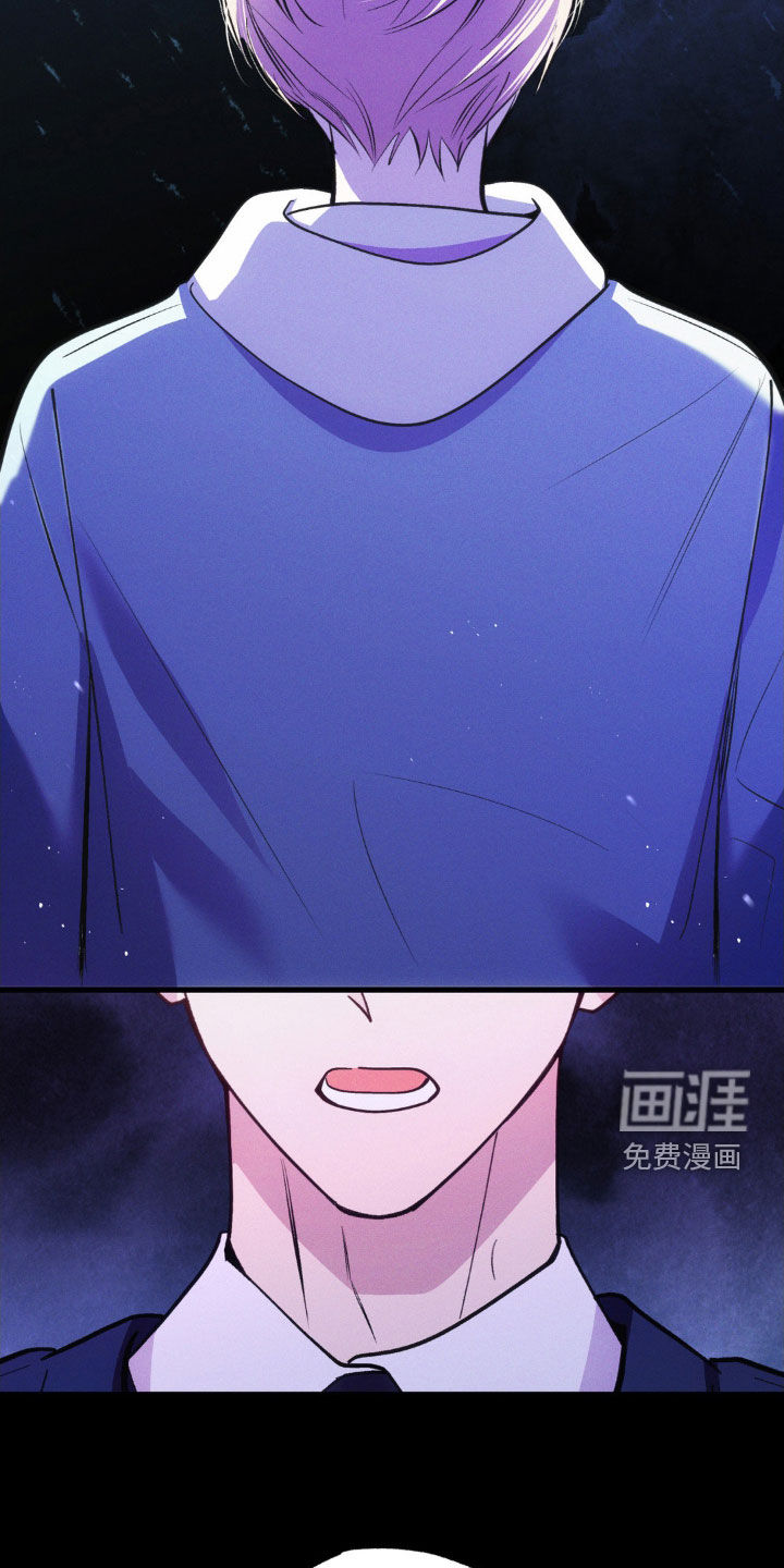 我想要孩子第33话图