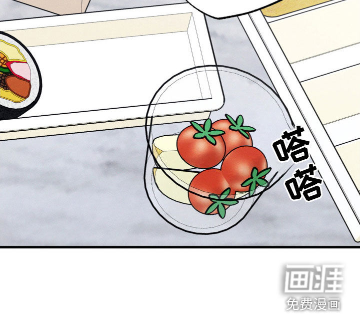 我想要孩子第34话图