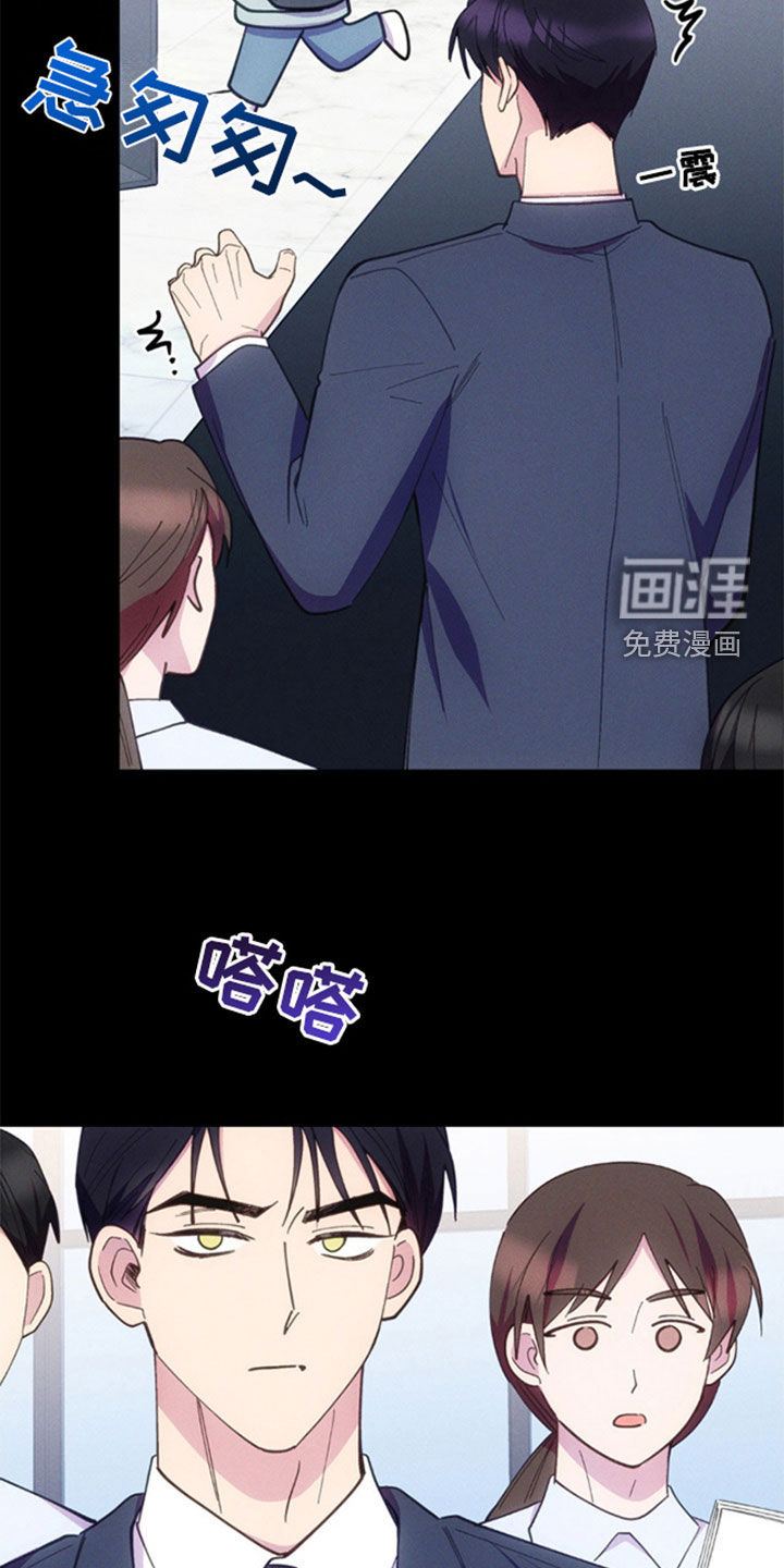 我想要孩子第36话图