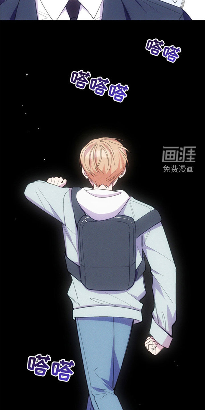 我想要孩子第36话图