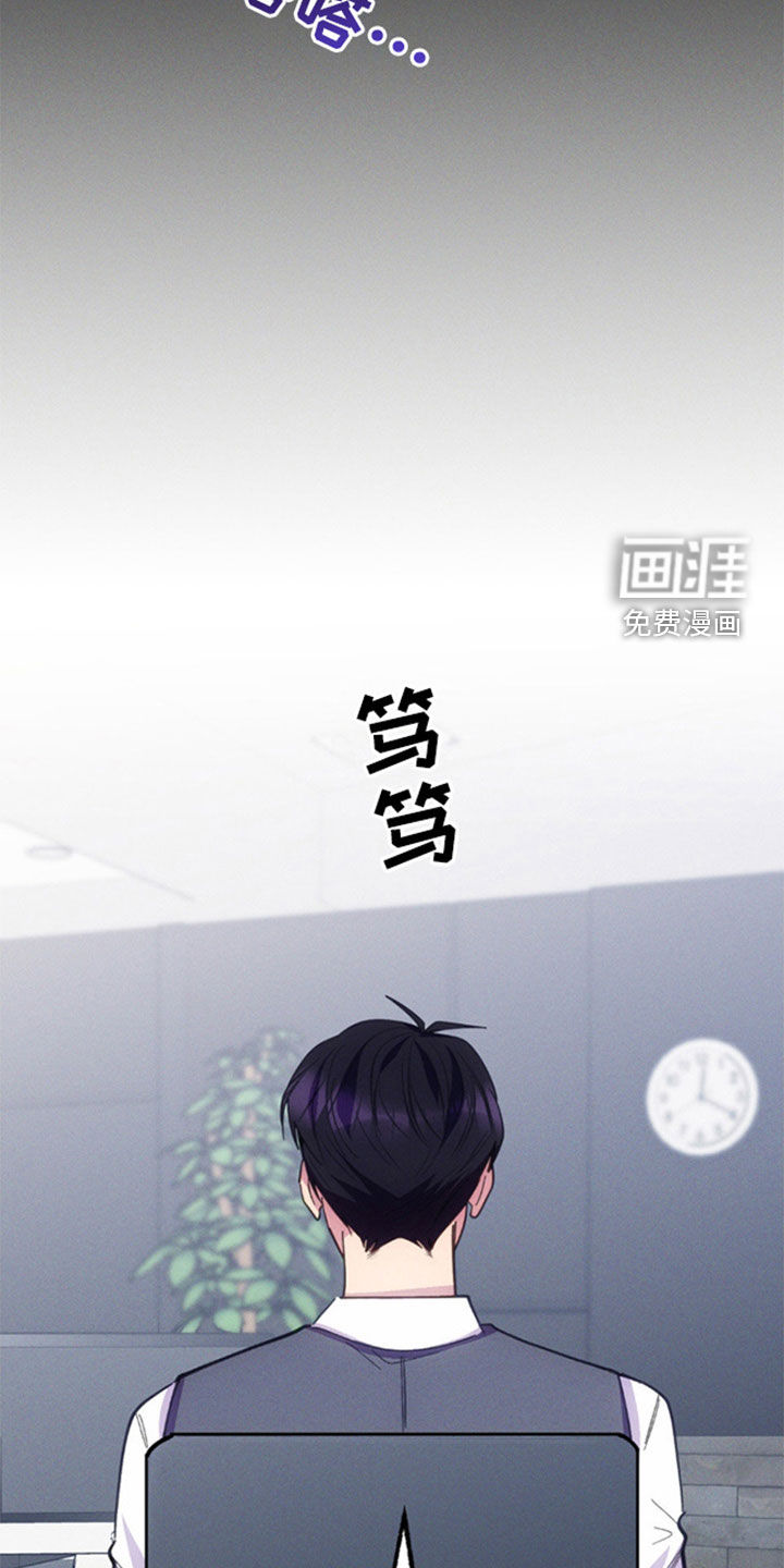 我想要孩子第36话图