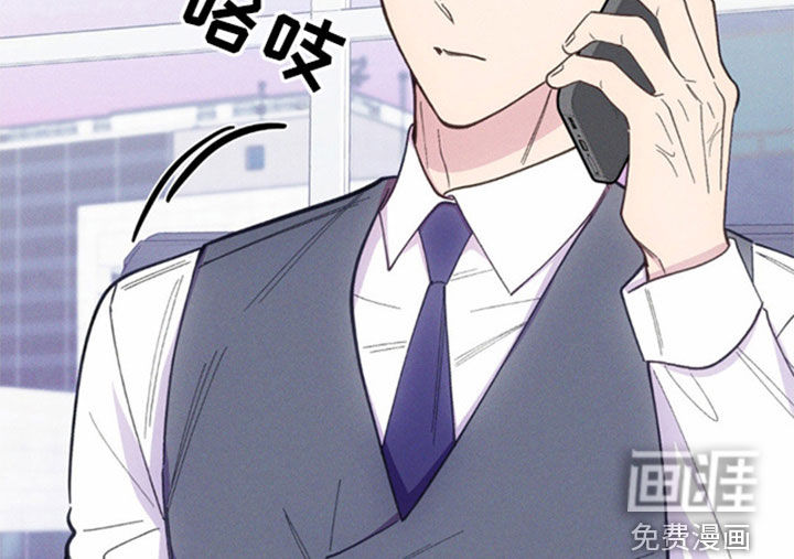 我想要孩子第36话图