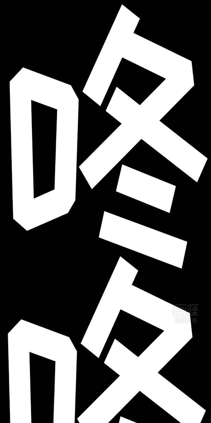 我想要孩子 第4话 第0页