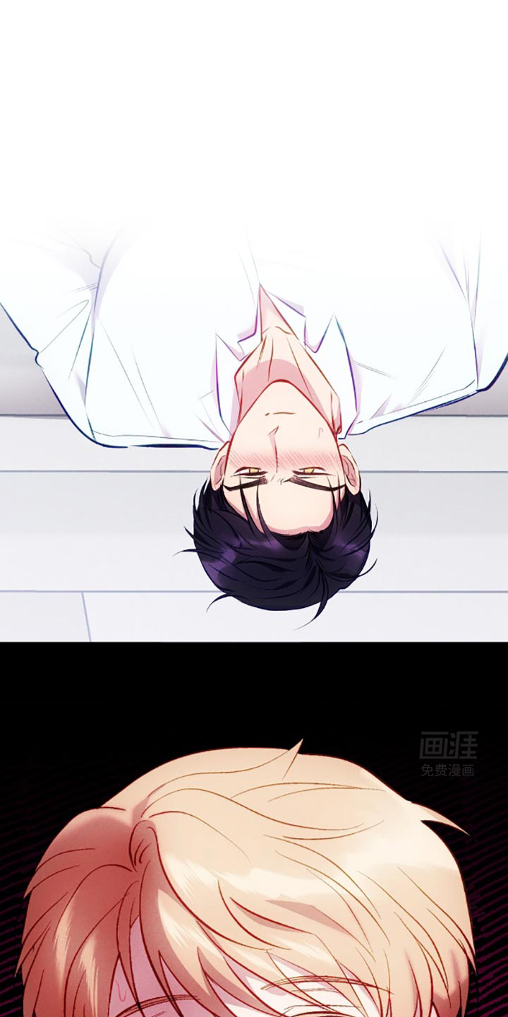 我想要孩子第6话图