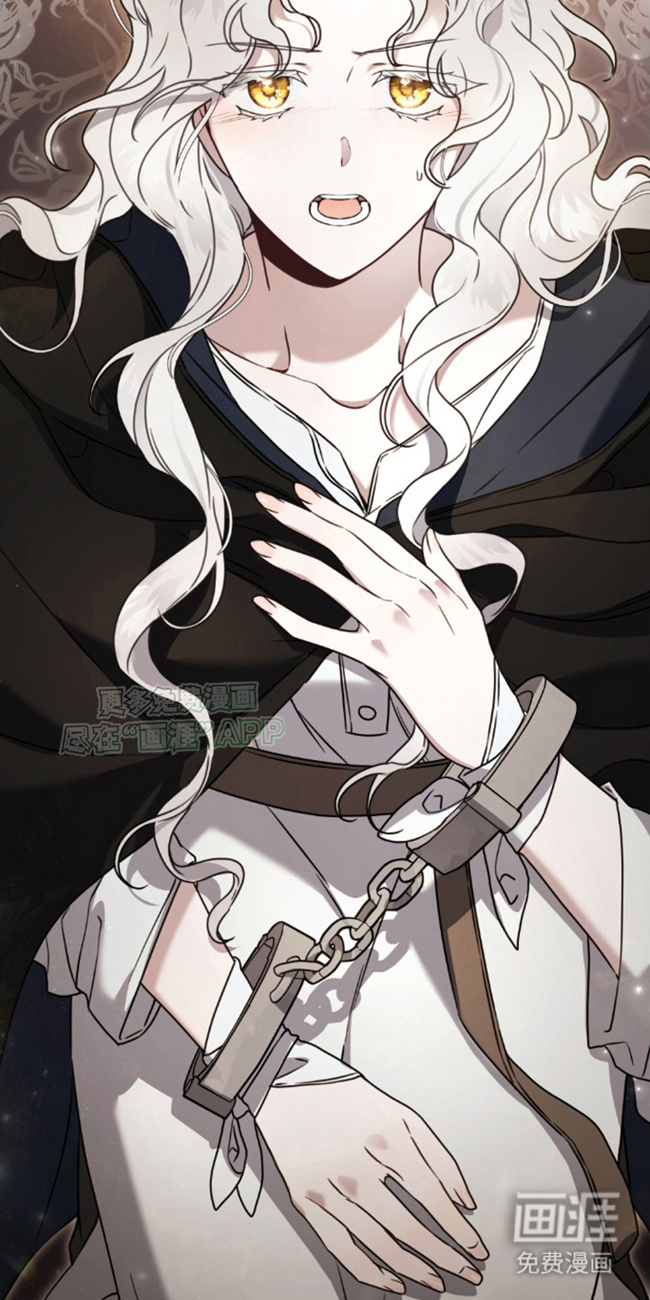 亡国皇女第22话图