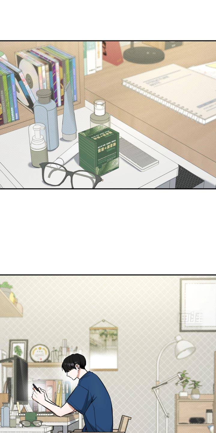 无独有偶第21话图