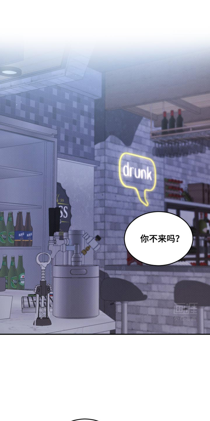 无独有偶第21话图