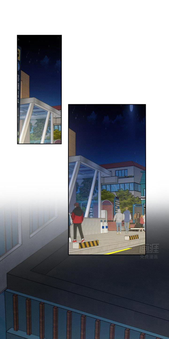 无独有偶第25话图