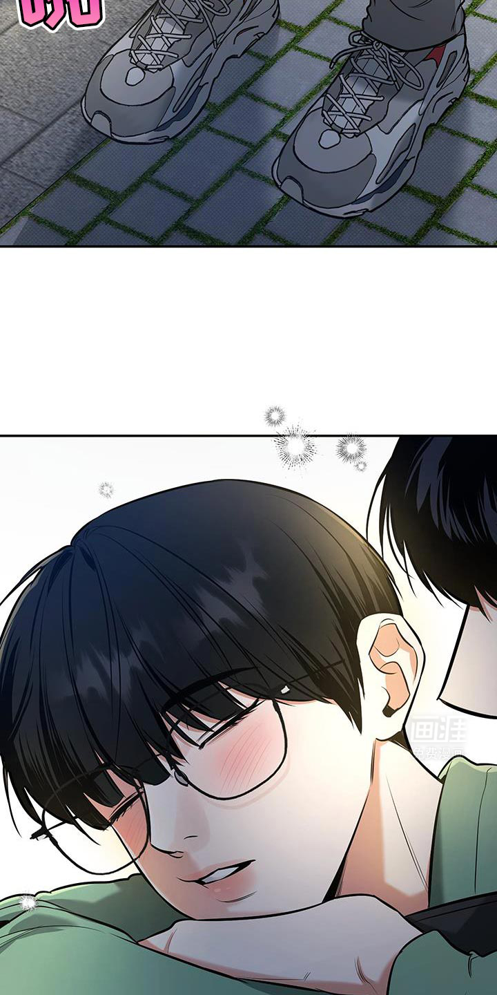 无独有偶第25话图